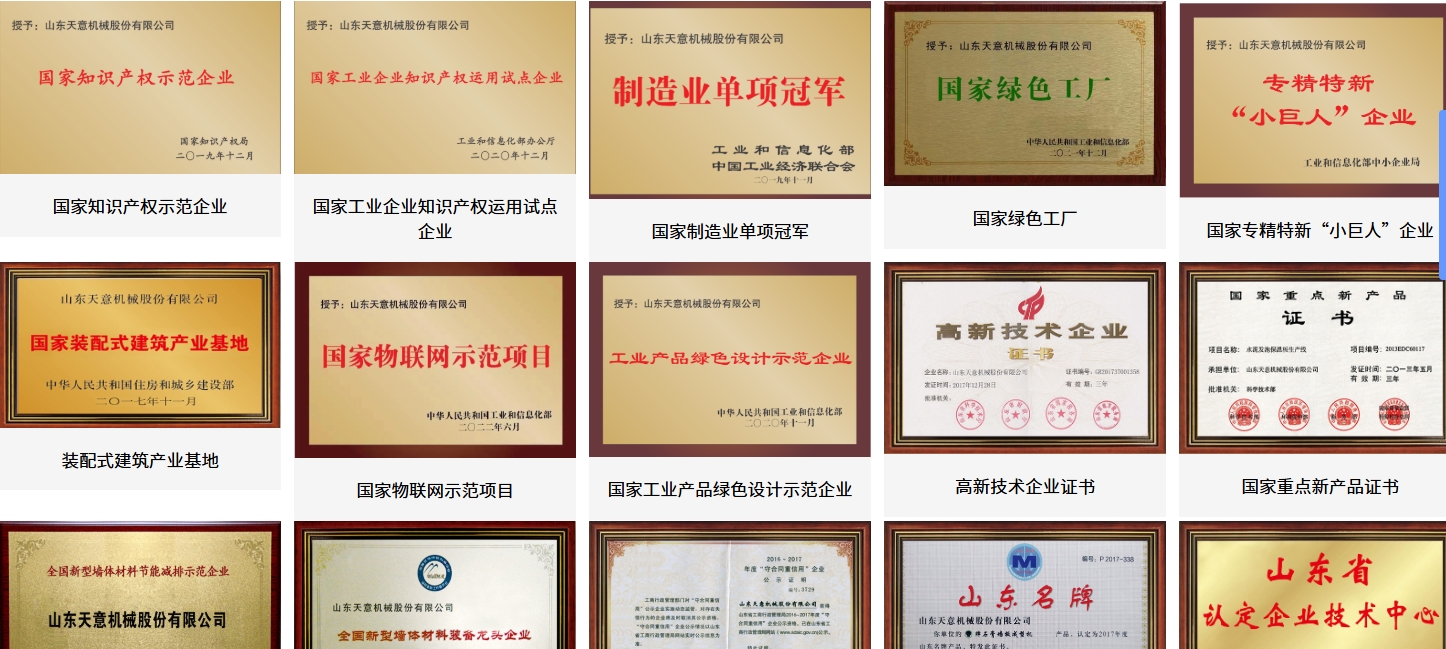 WeChat截图_20250614142957.png